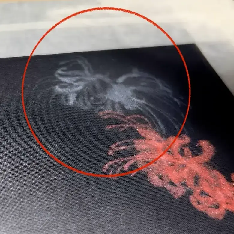 上完後正面的樣子，微微透出白色